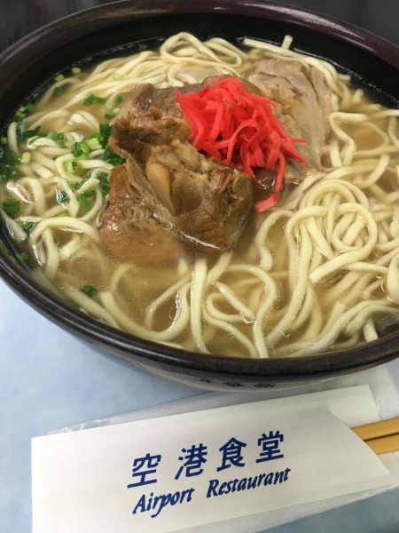 新婚旅行先ランキング