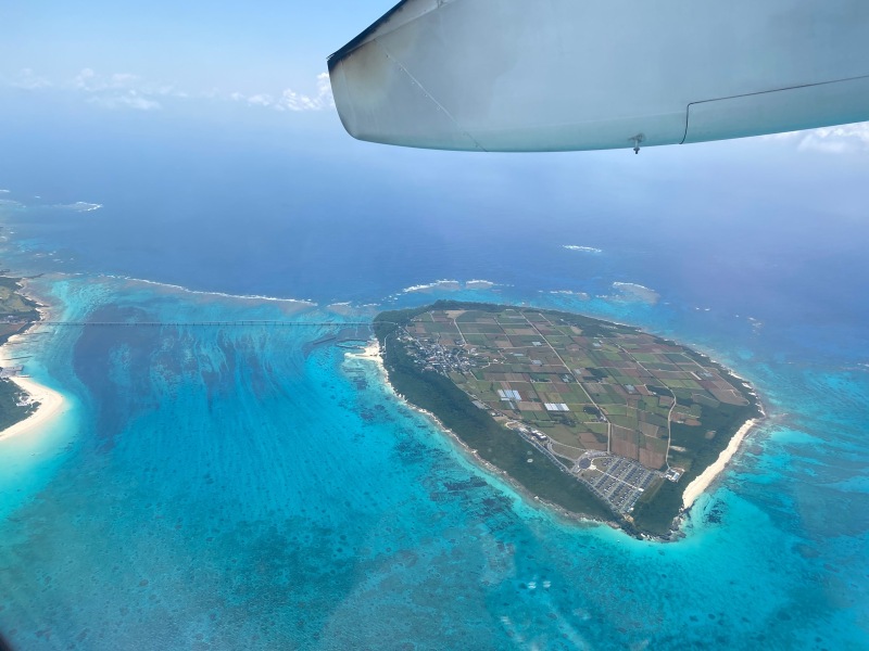 航空券のお徳情報その2