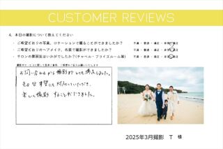 お客様からの声＆素敵なフォトをご紹介