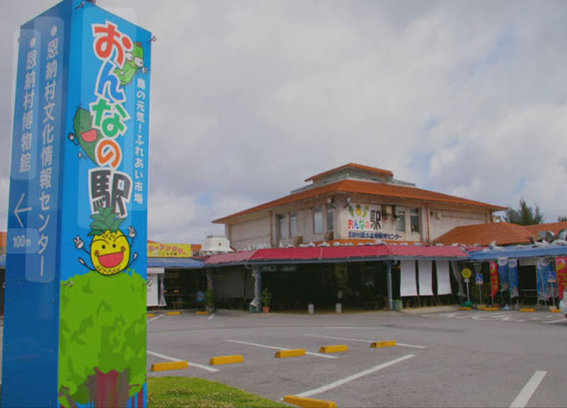 沖縄観光地めぐり♪