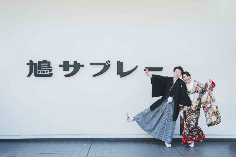 【12月～1月の限定】2大特典付き！早割キャンペーン