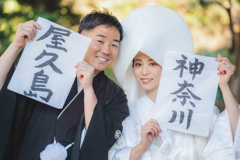【持ち込み料金なし!】お持ち込み小物のご紹介!