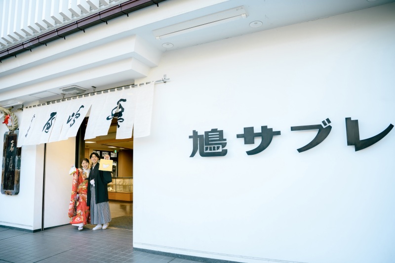 【鎌倉店限定!】街並み撮影