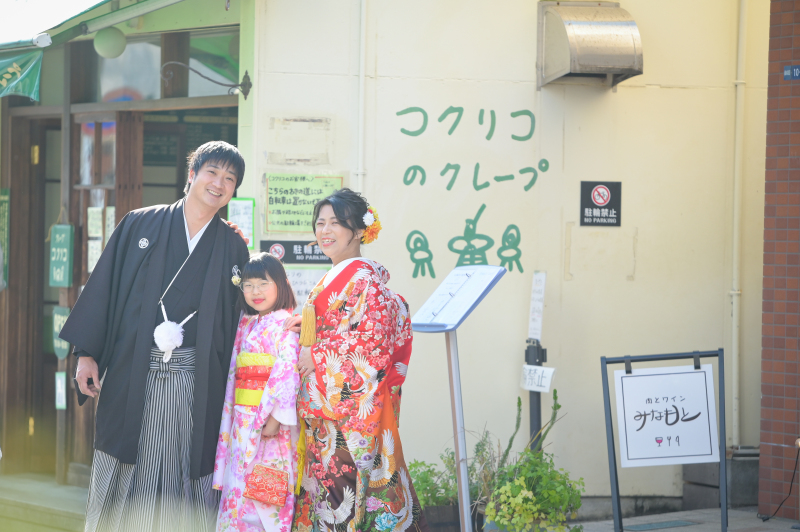 鎌倉街並みプラン☆