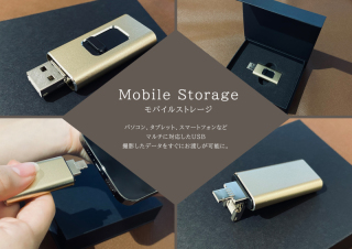 データの即日お渡し対応しております