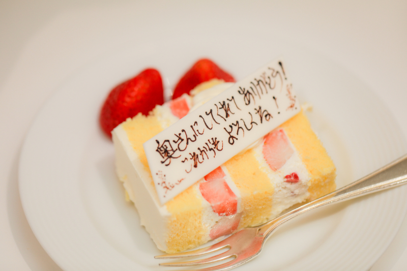 【5月迄にご来館いただいた方限定!】期間限定30%OFFのお知らせ♪