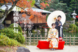 12/28水曜~1/5木曜<年末年始のお休みのお知らせ>