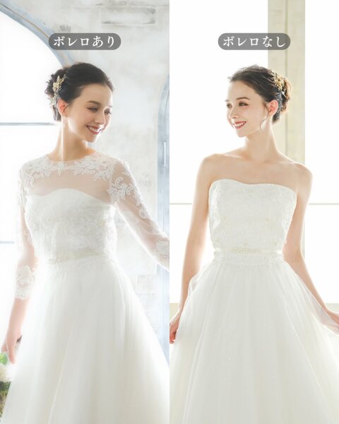 オトナ花嫁スタイリングを叶えるドレス