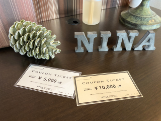 【コロナにより影響を受けたお客様へ最大1万円分の応援クーポンを配布します。】