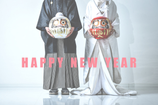 今年もよろしくお願いいたします