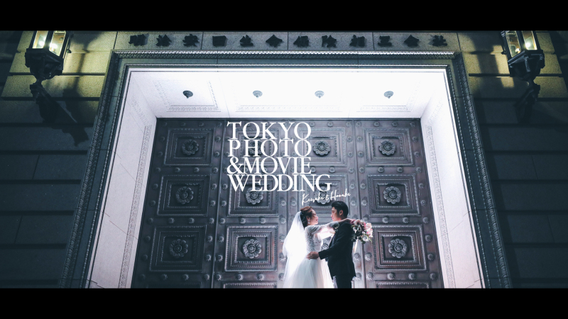 先着2組様限定キャンペーン【ウェディングムービー無料プレゼント!】