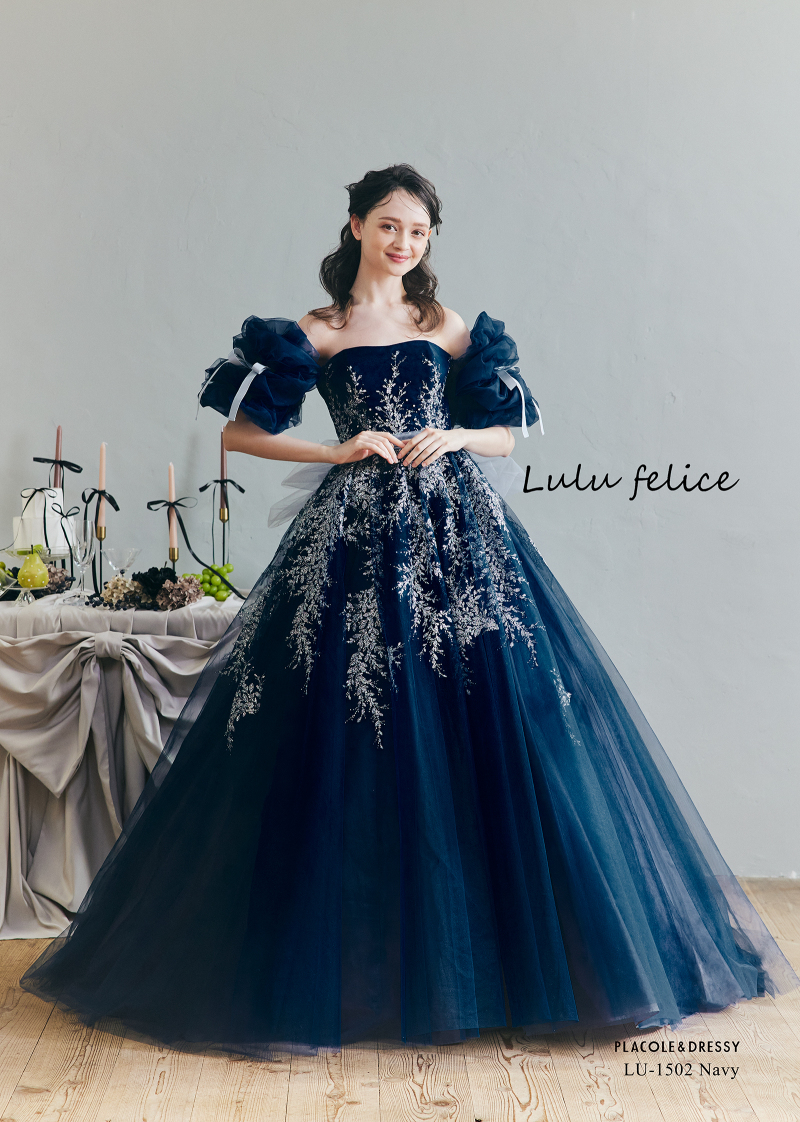 新作カラードレス入荷!