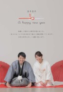 年賀状キャンペーン！！１１月撮影でデザインデータプレゼント！！