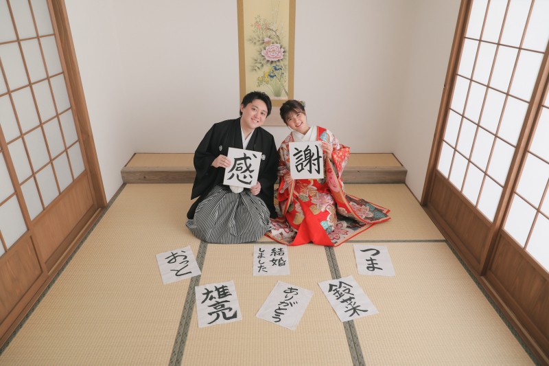 屋内庭園スタジオ