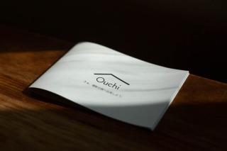 新パンフレットが完成しました!