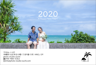 年賀状デザイン制作特典♪