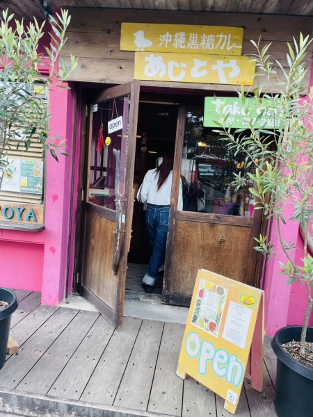 沖縄の美味しいご飯屋さんをご紹介♪
