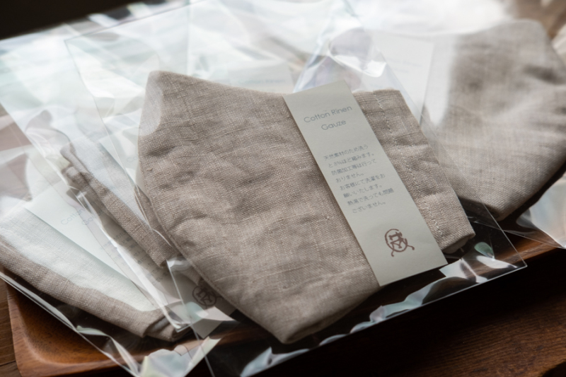 新型コロナウイルス感染症 (COVID-19)についての現状と対策②