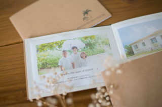 ワクワクを詰め込んだパンフレット!ぜひ資料請求して下さい♪