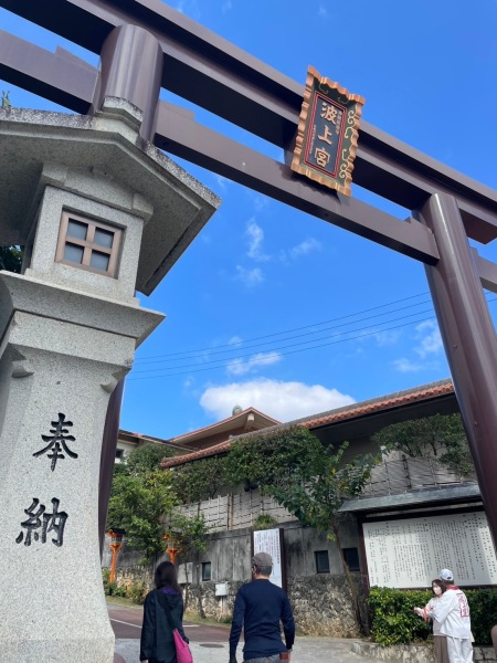 初詣に行ってきました。