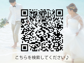 10組様限定!動画付きプランのご紹介♪残り6組!!!