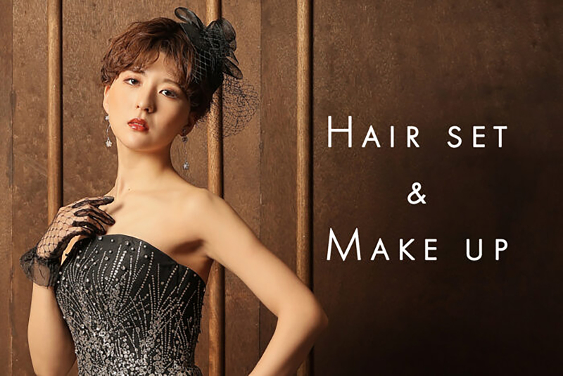 シックで大人なコーディネートに合うヘアセット&メイクをご紹介!