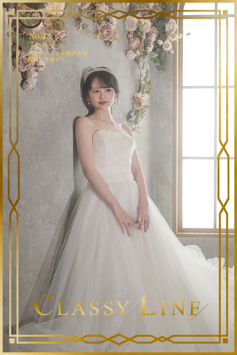 簡単にイメチェンできちゃうドレスのオプションをご紹介♪