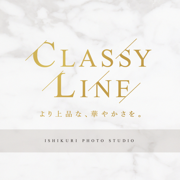 *̩̩̥ Classy Line*̩̩̥ 色打掛No,7
