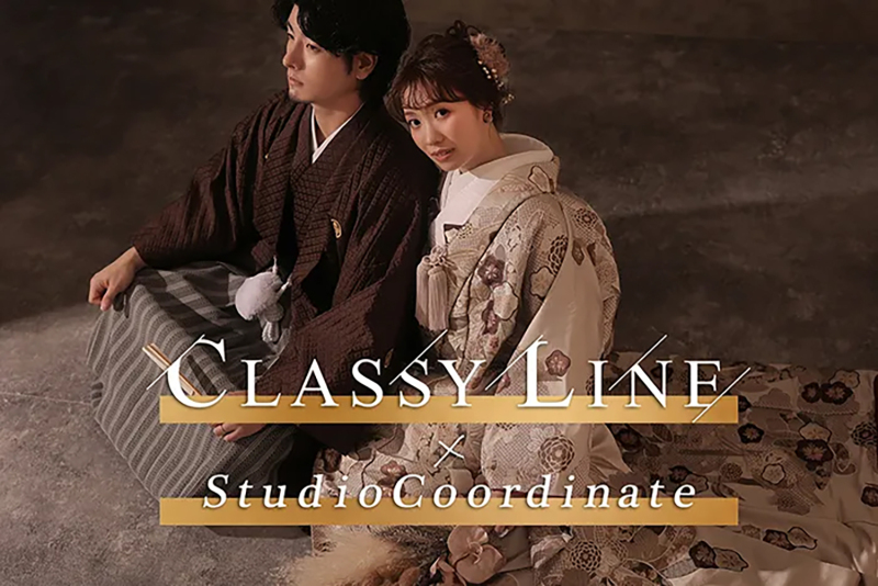新作衣装【CLASSY LINE】に合わせた最新スタジオコーディネートをご紹介