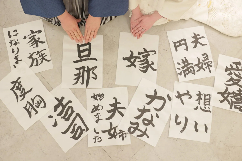 前撮りの参考に！撮影小物をご紹介♩
