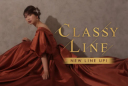 Classy Lineに新作衣装が3着登場!