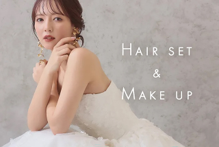 【CLASSY LINE】のお衣装に合うヘアセット&メイクをご紹介!①