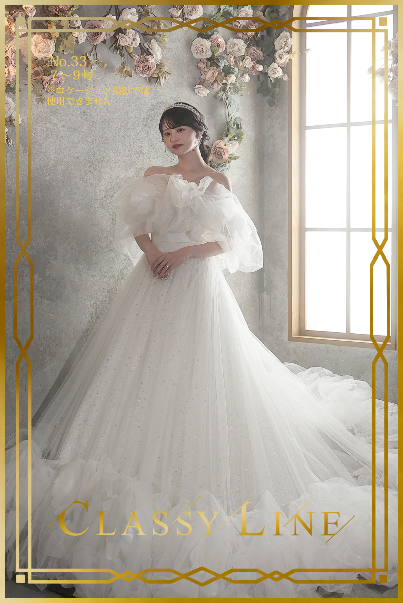 簡単にイメチェンできちゃうドレスのオプションをご紹介♪