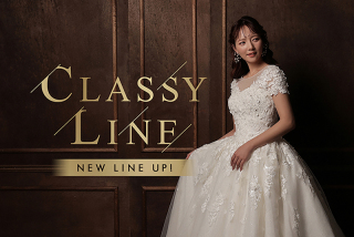 Classy Lineに新作衣装が登場！