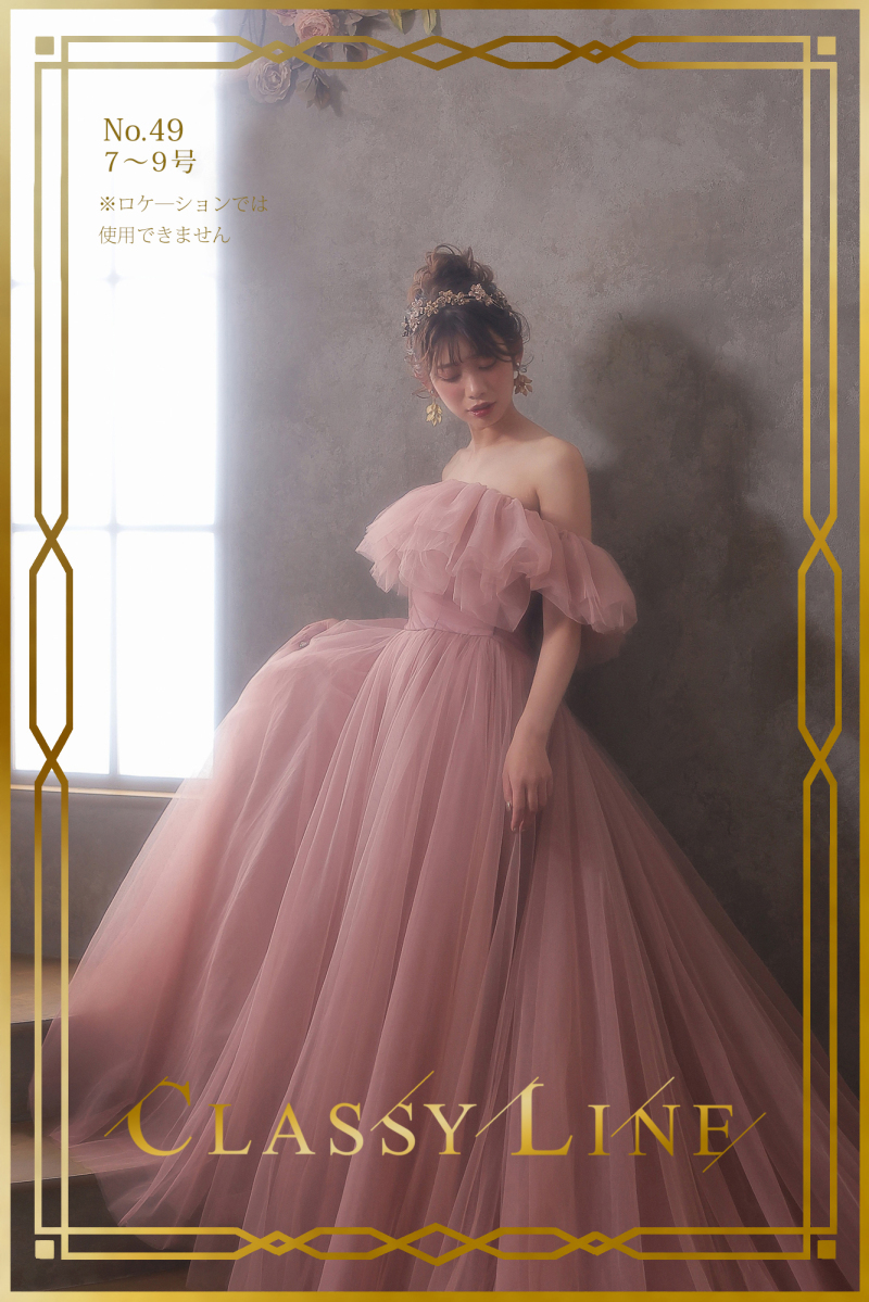 簡単にイメチェンできちゃうドレスのオプションをご紹介♪