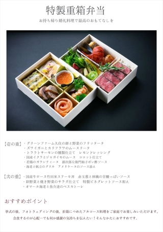 皆様に素敵な情報をご紹介♪