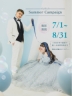 ★summerキャンペーン開催★ 7月・8月撮影限定 選べる特典付き♪