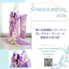 ☆サマーウエディング☆