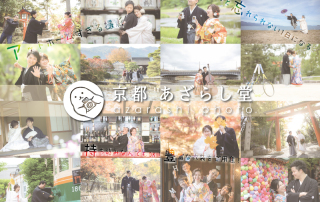 チラシを新たに作成中