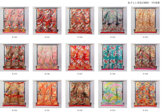 新作衣装入りました　（色打掛桃無垢白無垢）