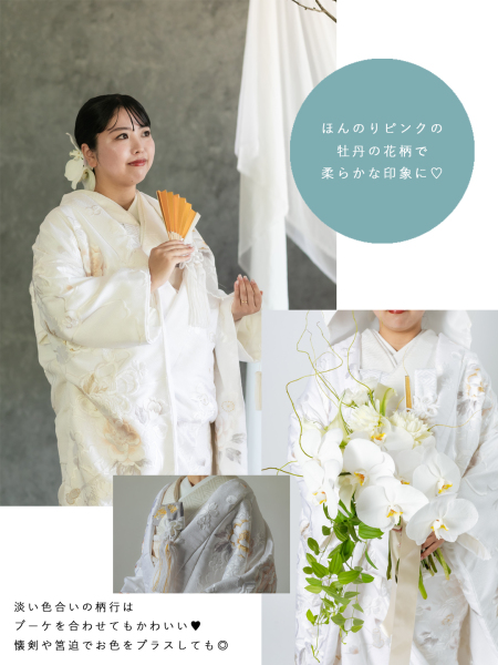 【リアル花嫁が選んだ1着♡】