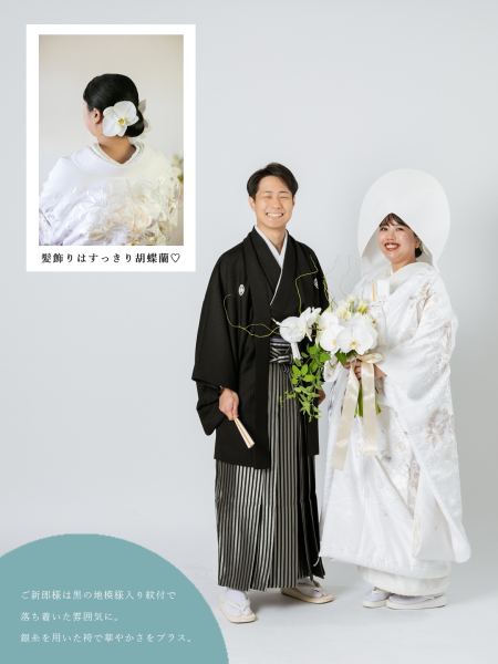 【リアル花嫁が選んだ1着♡】