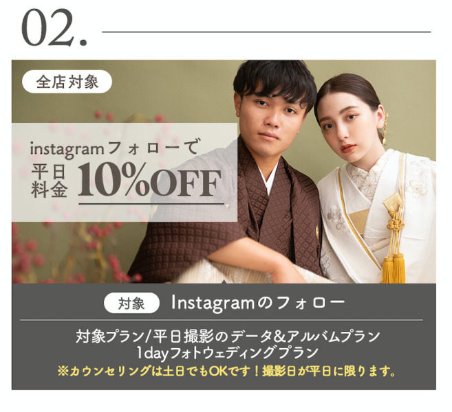 オンラインカウンセリングの魅力ってなに？オンラインカウンセリングについて徹底解説