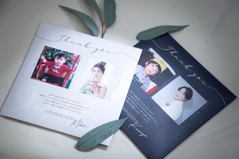 【札幌中央店】ご結婚式に両親へ贈るプレゼント『子育て感謝状』