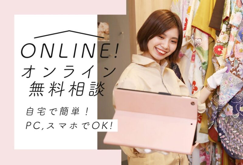 【Palette札幌中央店】11月30日(水)定休日OPENします!