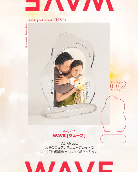 【5月中のPhtorait成約限定】『CLESTA(A6サイズ)』をプレゼント！
