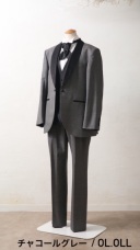 大きめサイズのタキシード！あなたに似合うタキシードを見つけませんか？