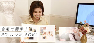 【お悩み解決】オンラインカウンセリングって？気になるポイントQ&A！