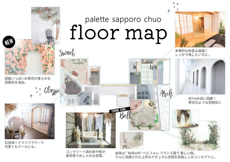 オンラインカウンセリングの魅力ってなに?オンラインカウンセリングについて徹底解説