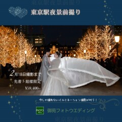 Instagram随時更新中！